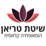 טרי בן קטיעי | הומאופתיה קלאסית